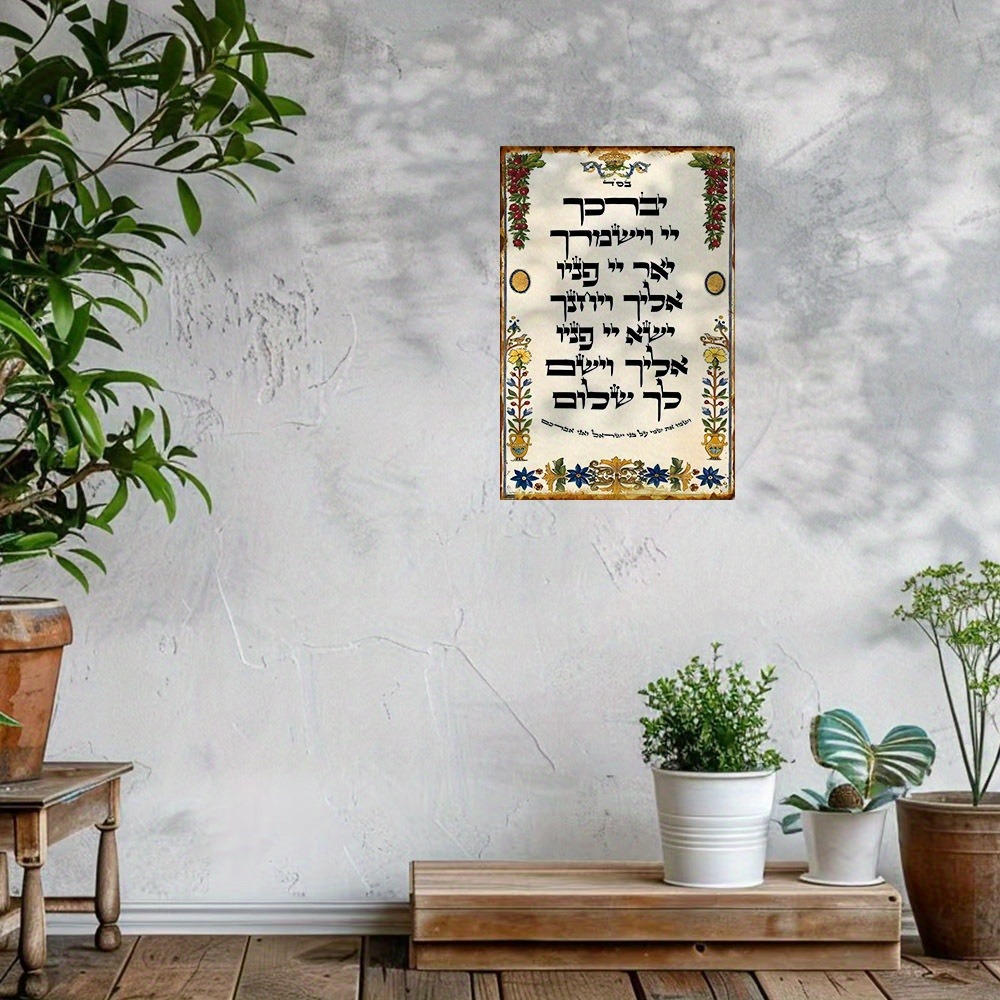 Home Bar Signs - CIFBUY Arte de Pared de Aluminio