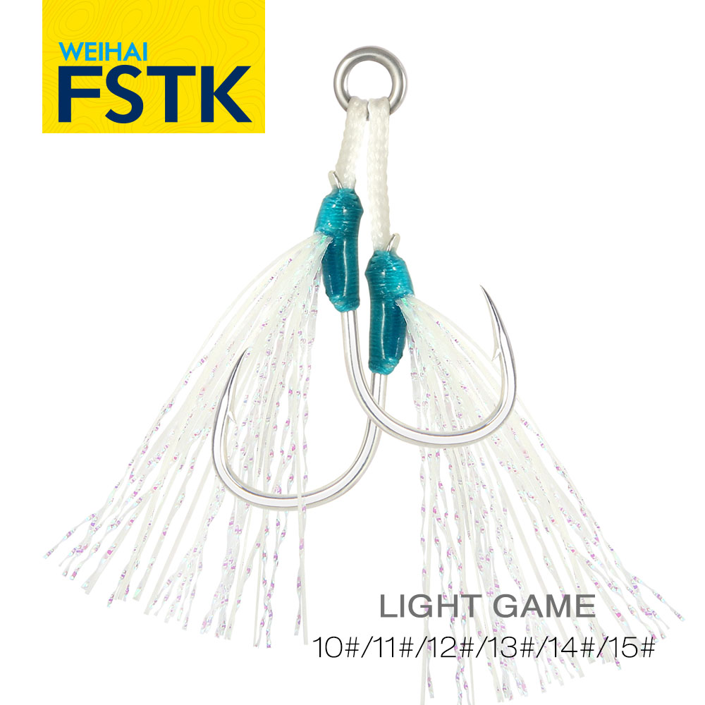 Jigger Double Sided - WEIHAI FSTK Anzuelo de Pesca de