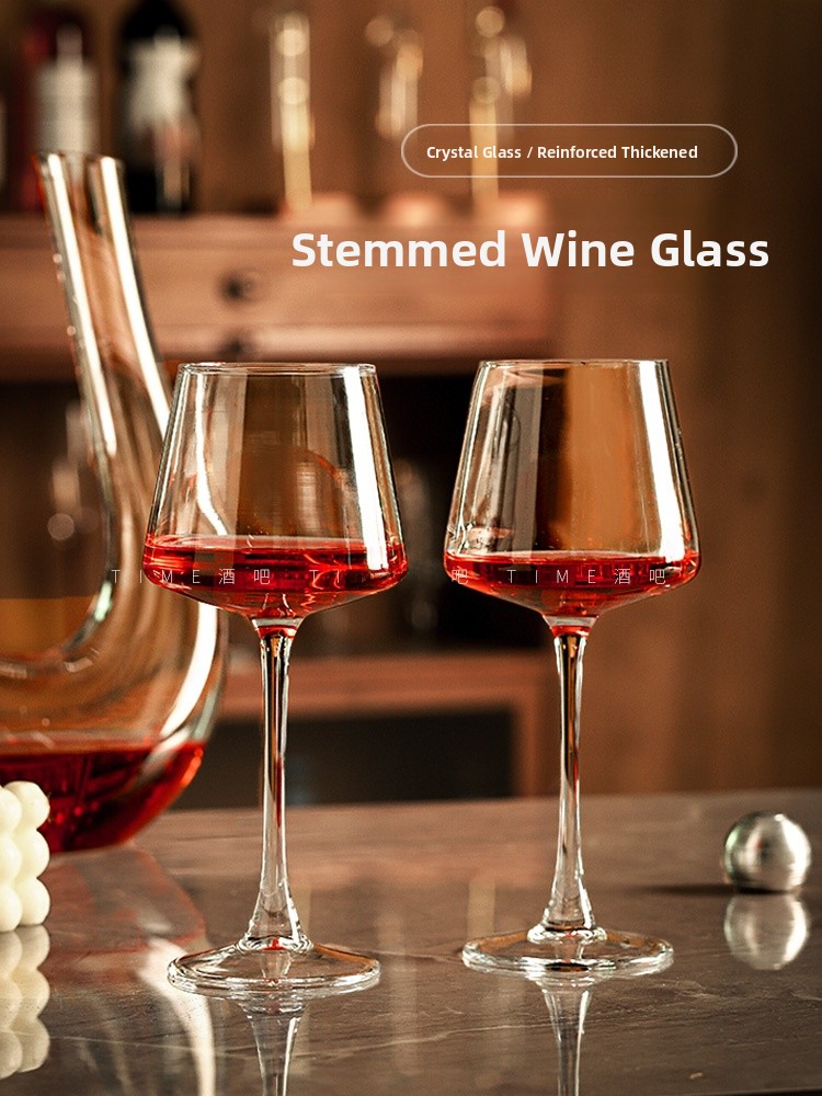 Highball Glass Set - Juego de 6 Copas de Vino
