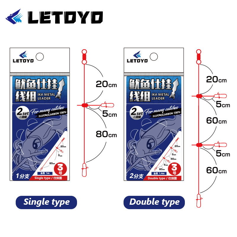 LETOYO-sedal de carbono, 2 jue - Jigger Double Sided reseña y precio