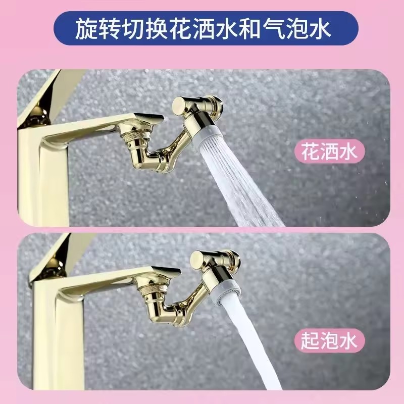 Golden 1080 °   Cabezal de Gri - Home Bar Sink reseña y precio