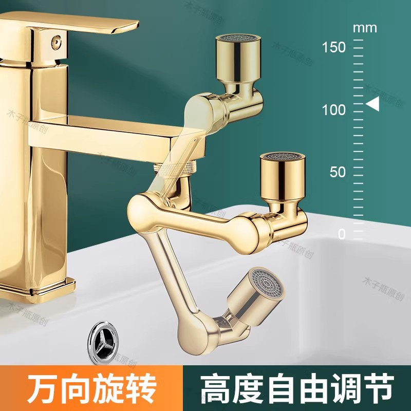 Golden 1080 °   Cabezal de Gri - Home Bar Sink reseña y precio