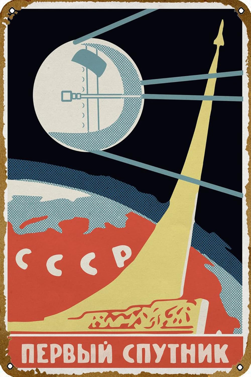 Póster de Sputnik, decoración  - Home Bar And Theater reseña y precio