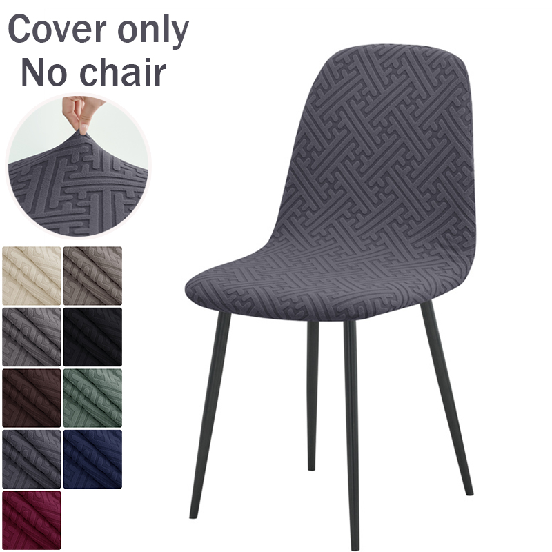 1 funda para silla Jacqaurd, f - Home Bar Seating reseña y precio